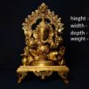 Brass Ganesh Sitting  fine Arch 18 Inch