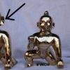 Brass Laddu Gopal  6 Inch